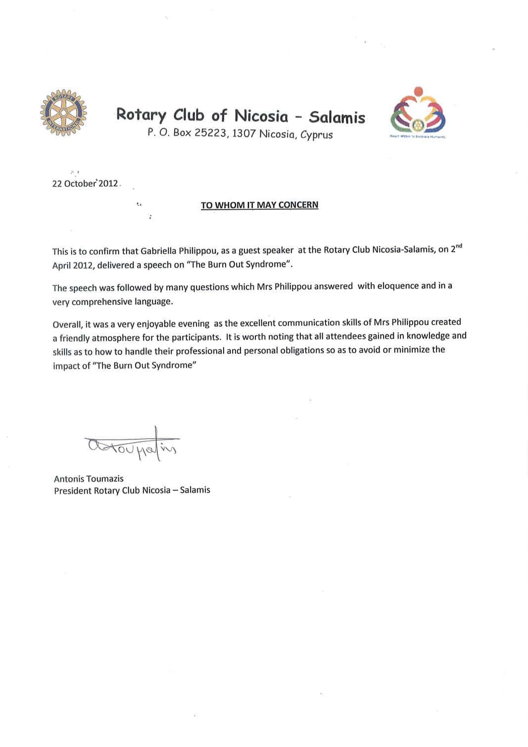 2012 - Rotary Club of Nicosia - Salamis