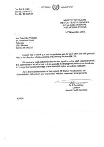 2003 - Ministry of Health Mental Health Services - Athalassa Hospital