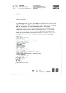 2017 - European University Cyprus
