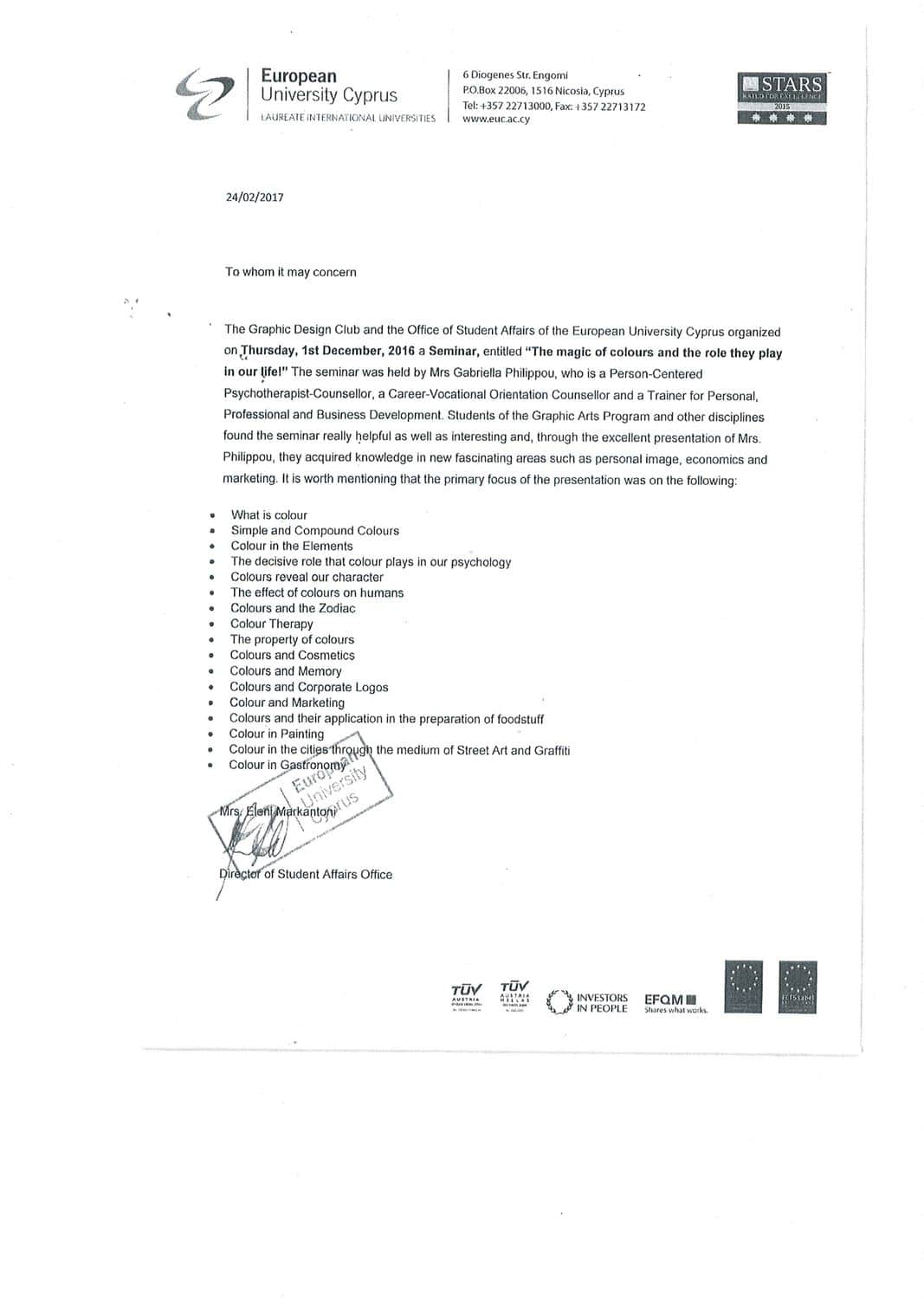 2017 - European University Cyprus